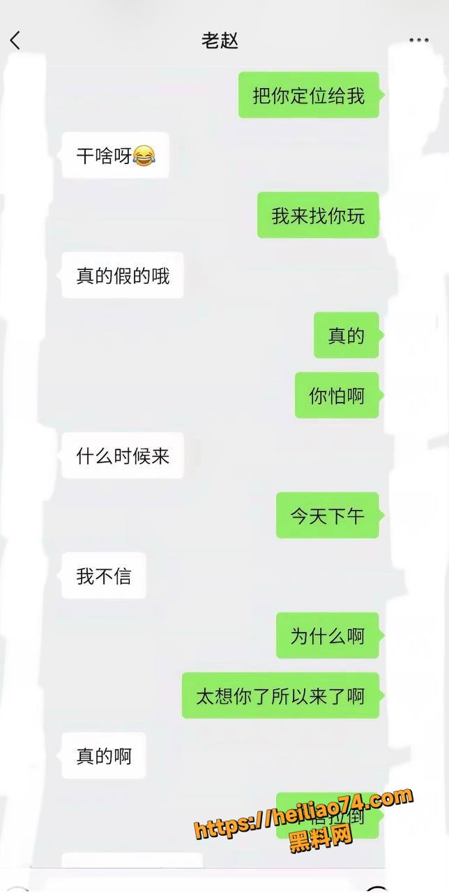 网红小晴出轨性爱视频4