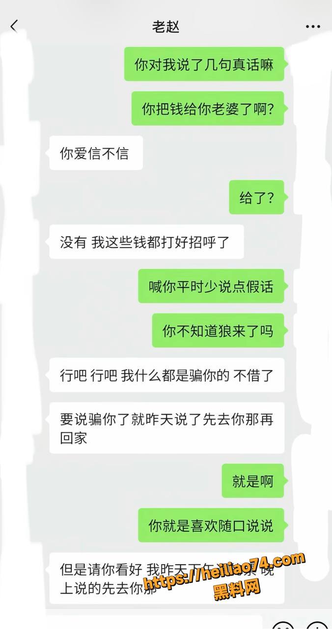 网红小晴出轨性爱视频6