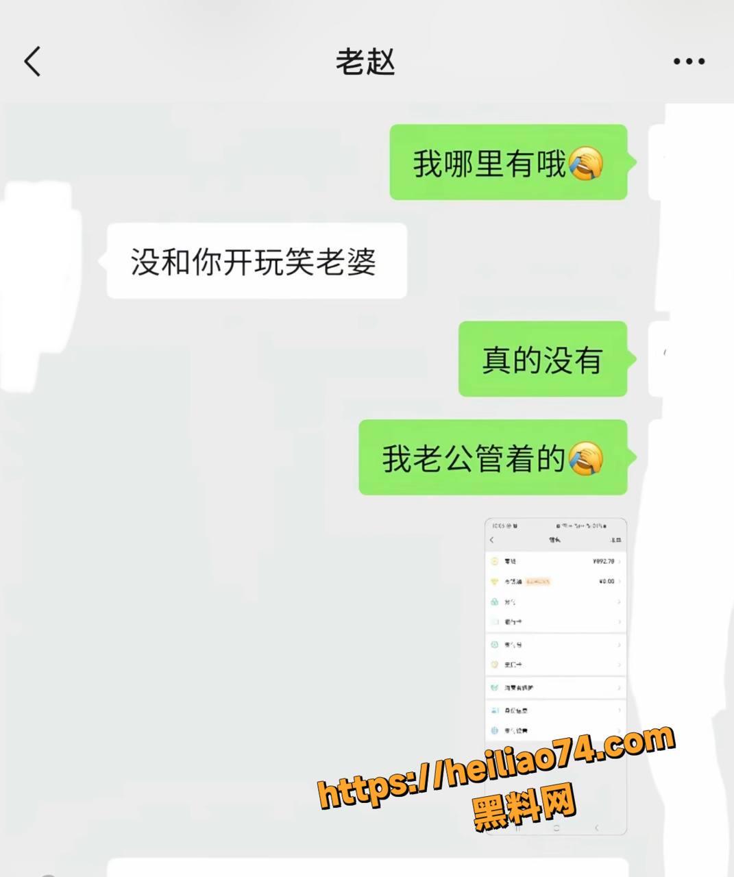 网红小晴出轨性爱视频7
