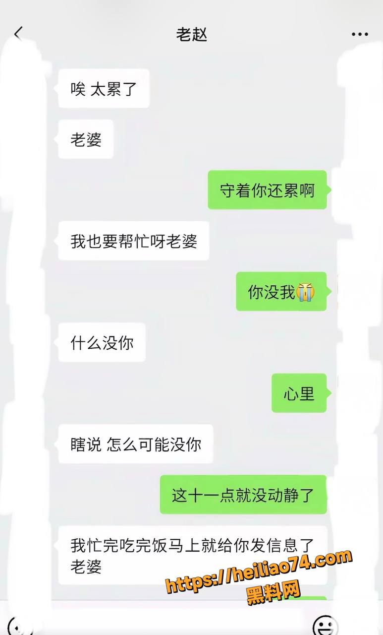 网红小晴出轨性爱视频10