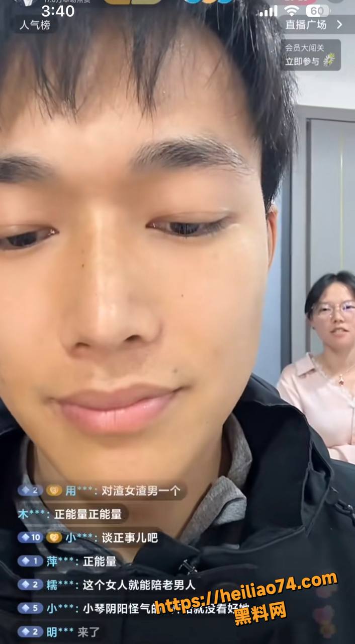 HGG火哥哥绿帽事件13