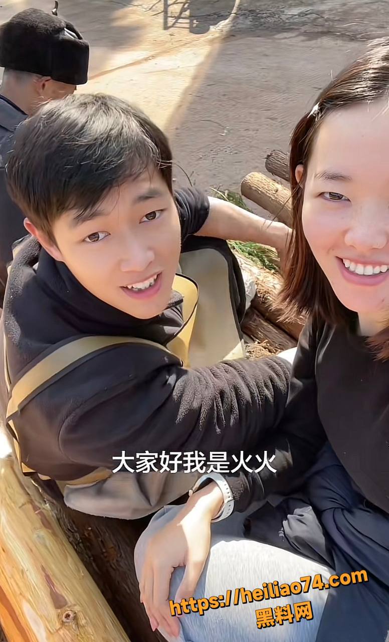 火哥哥小晴作品评论区20