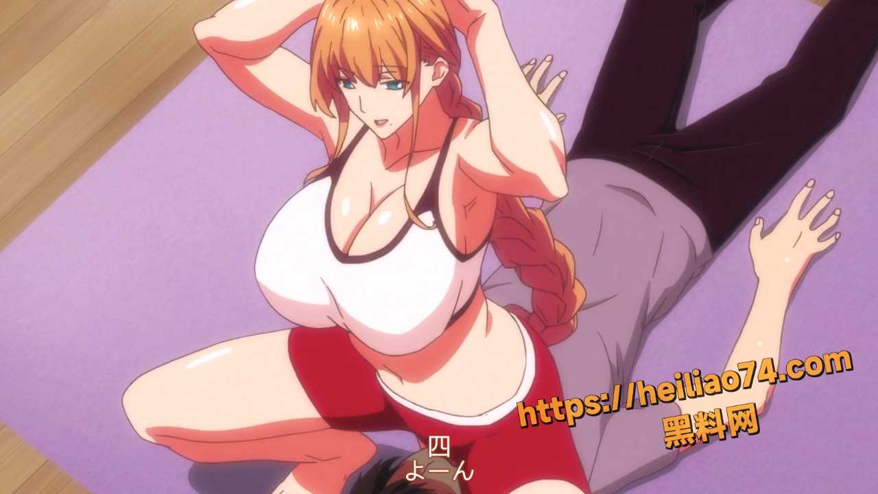 色色动漫