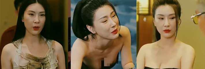 短剧