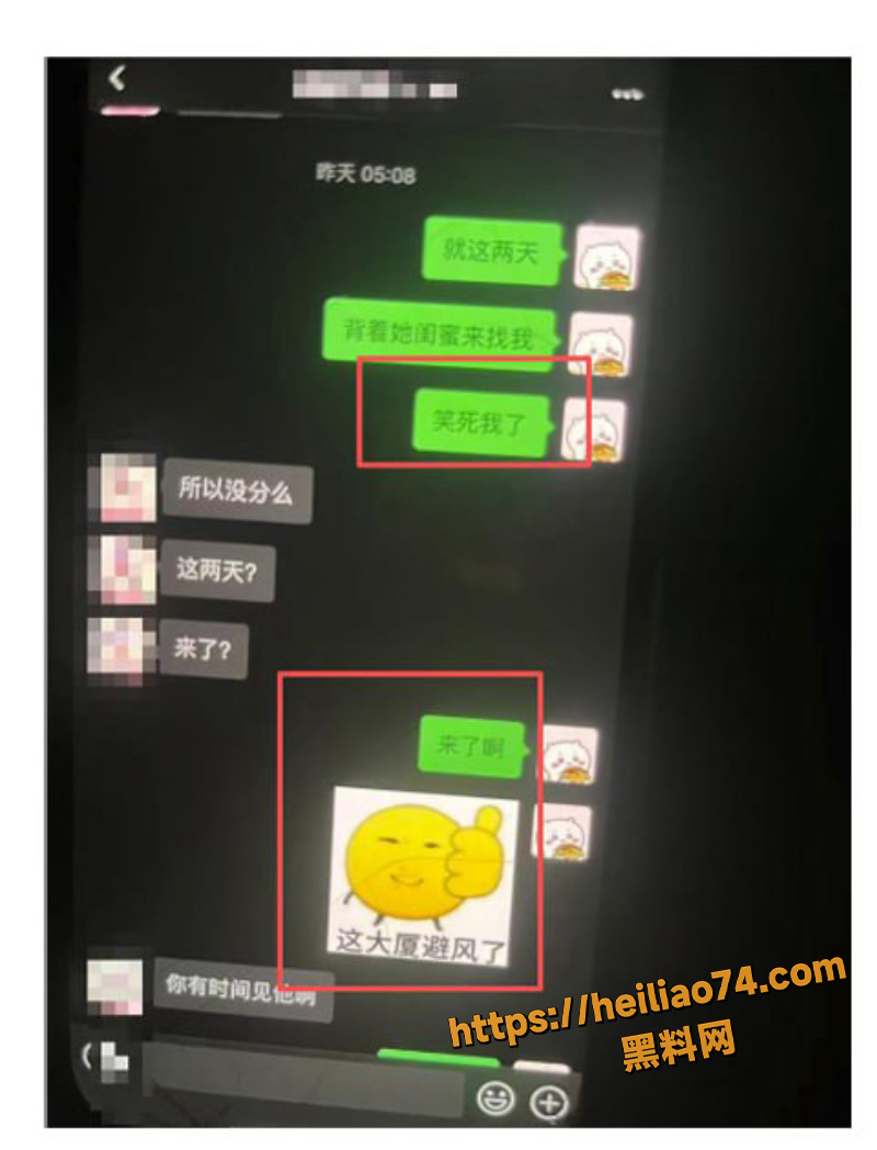 西安剧本杀DM小漠1