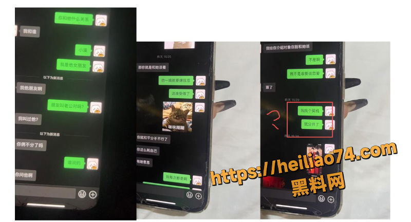 DM小漠4