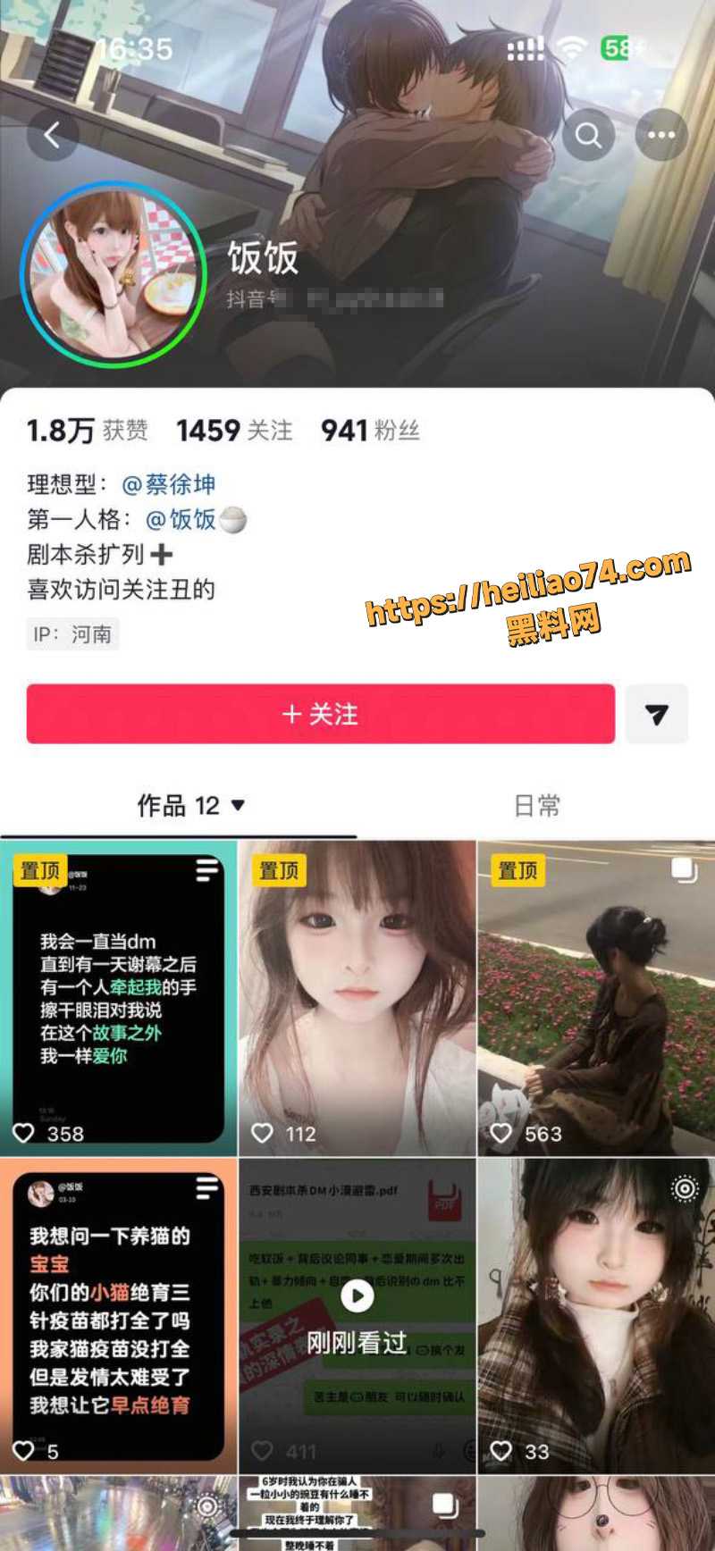 阮昌钬1