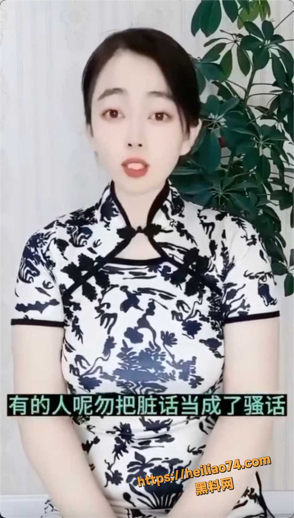 黑料课堂床上骚话教学2