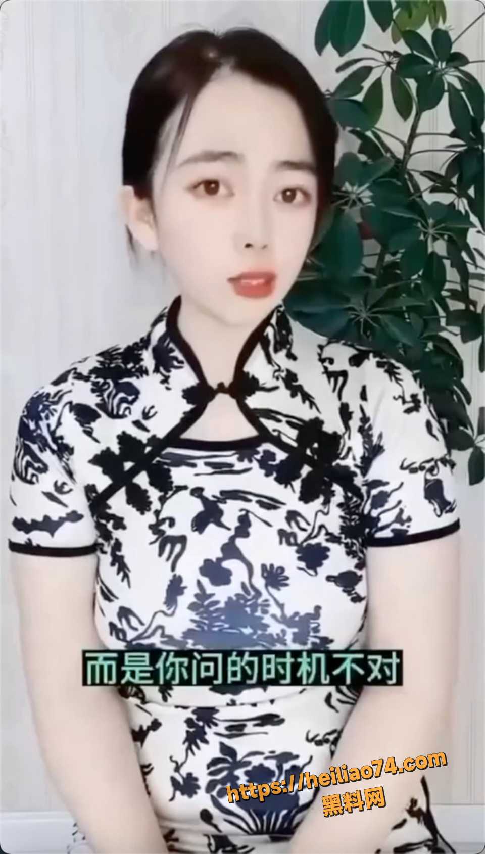 床上会说骚话让女生喷水教学4