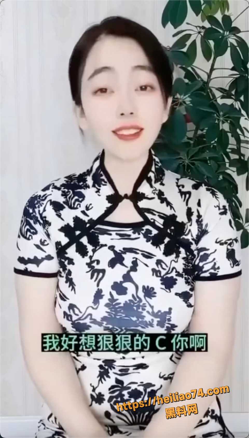 黑料课堂最新教学福利6