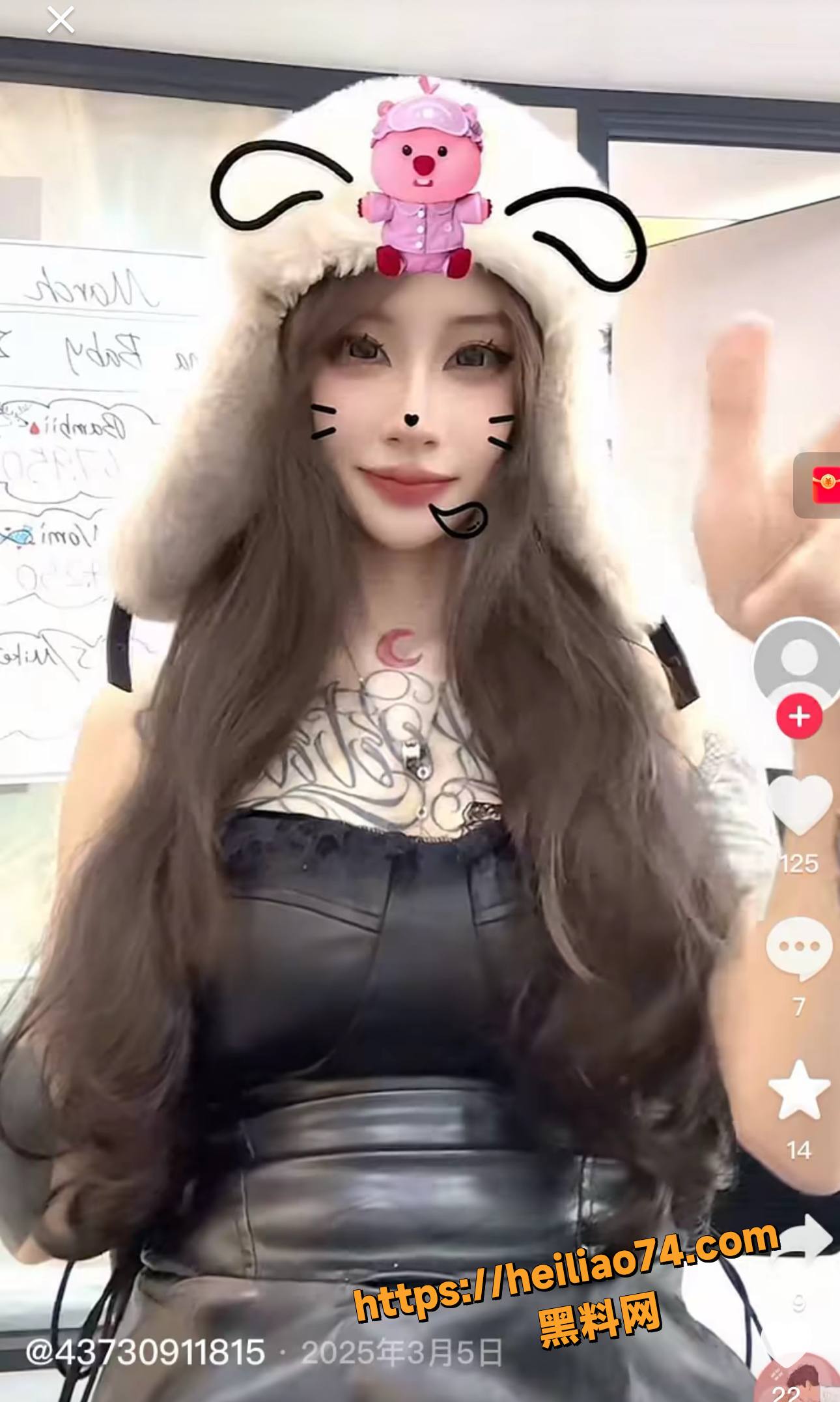 美乳翘臀23