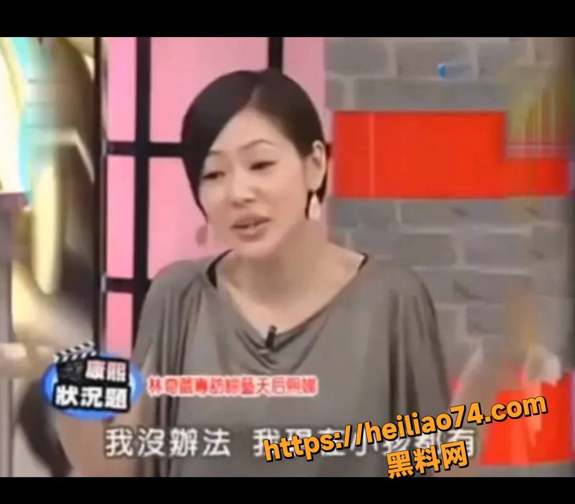 小S老公出轨操粉9