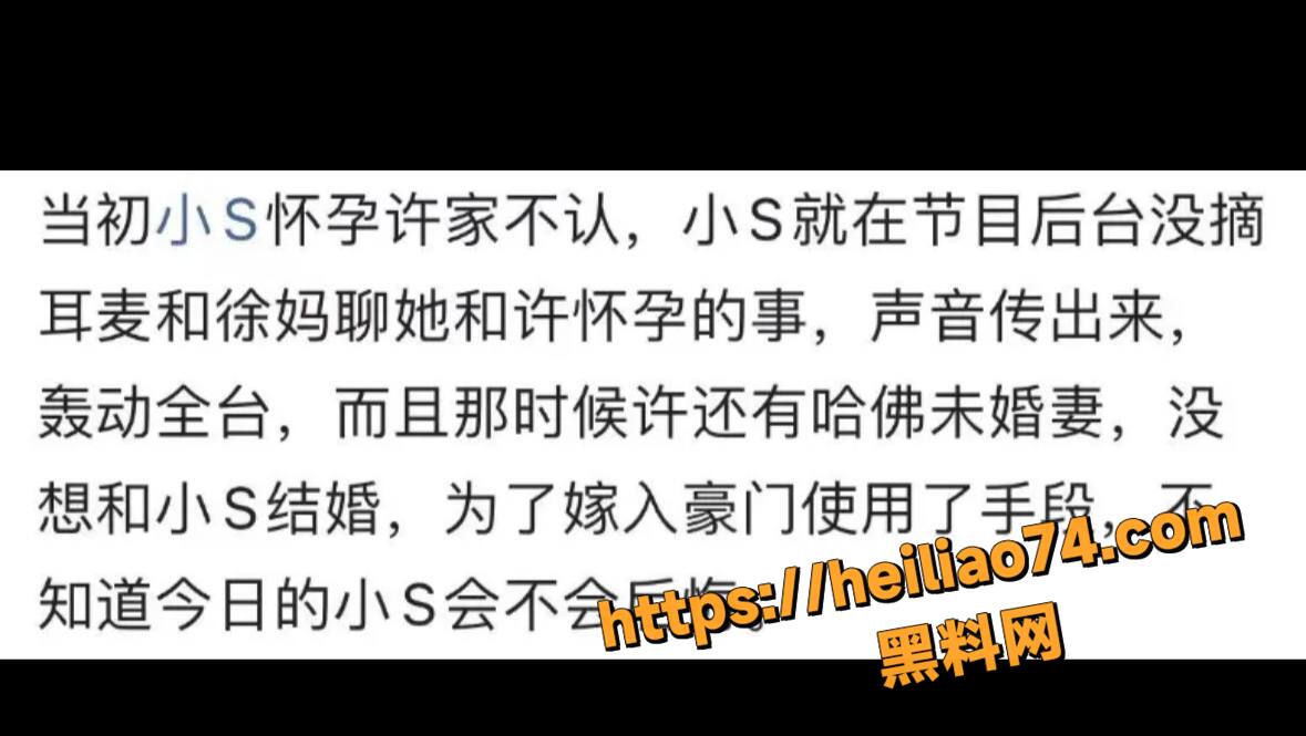小S老公出轨操粉10