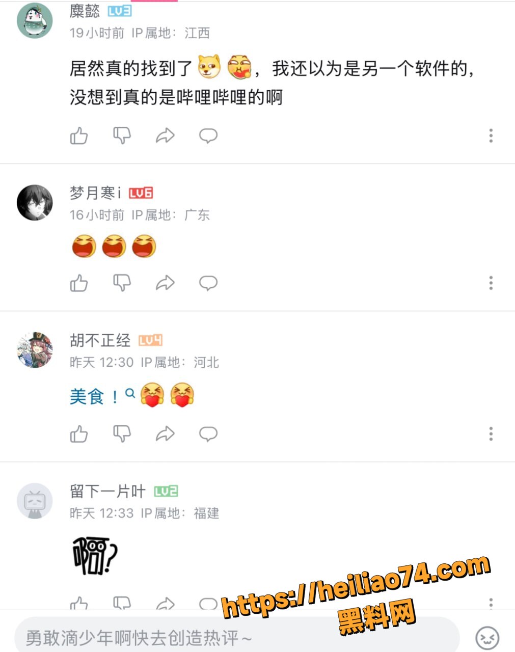 萌柔柔5