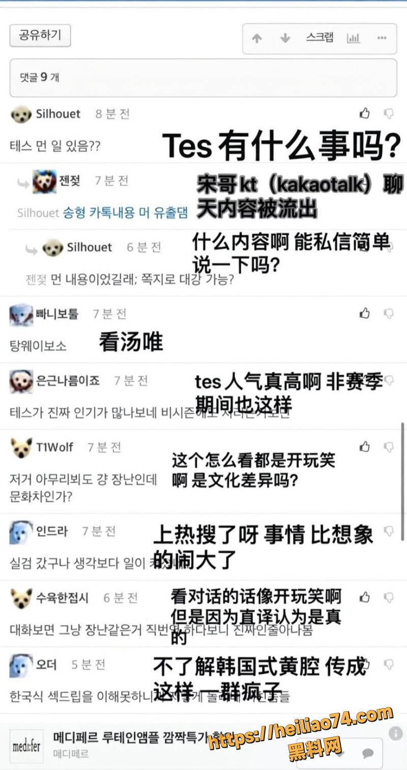 宋义进