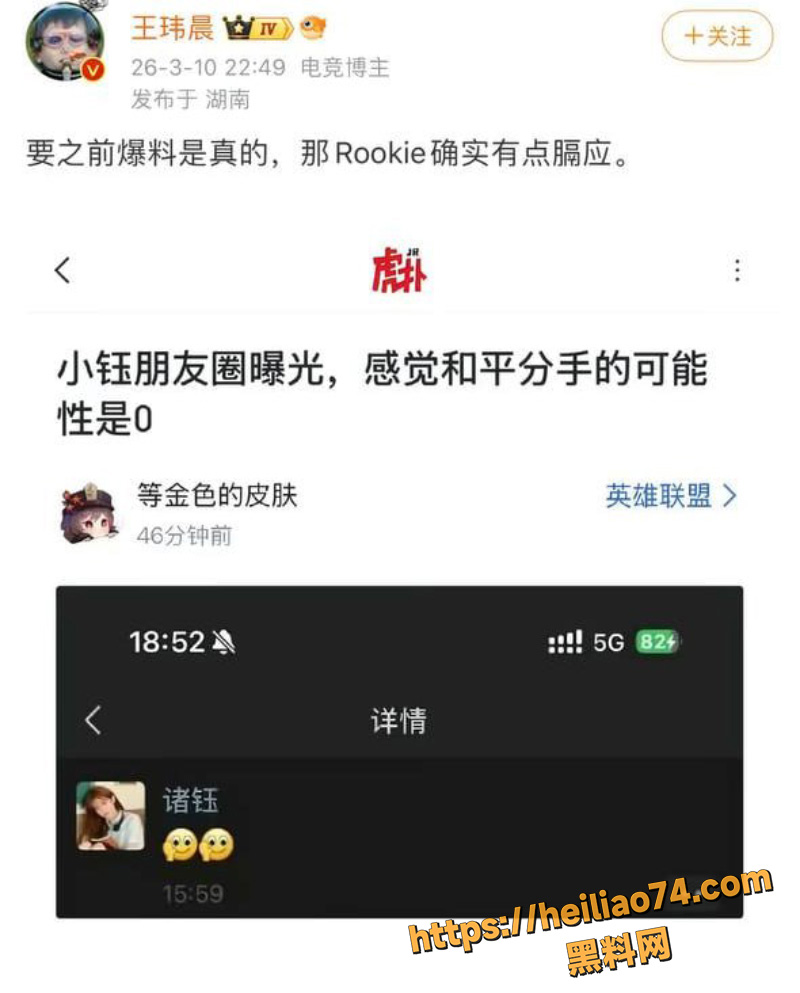 宋义进3