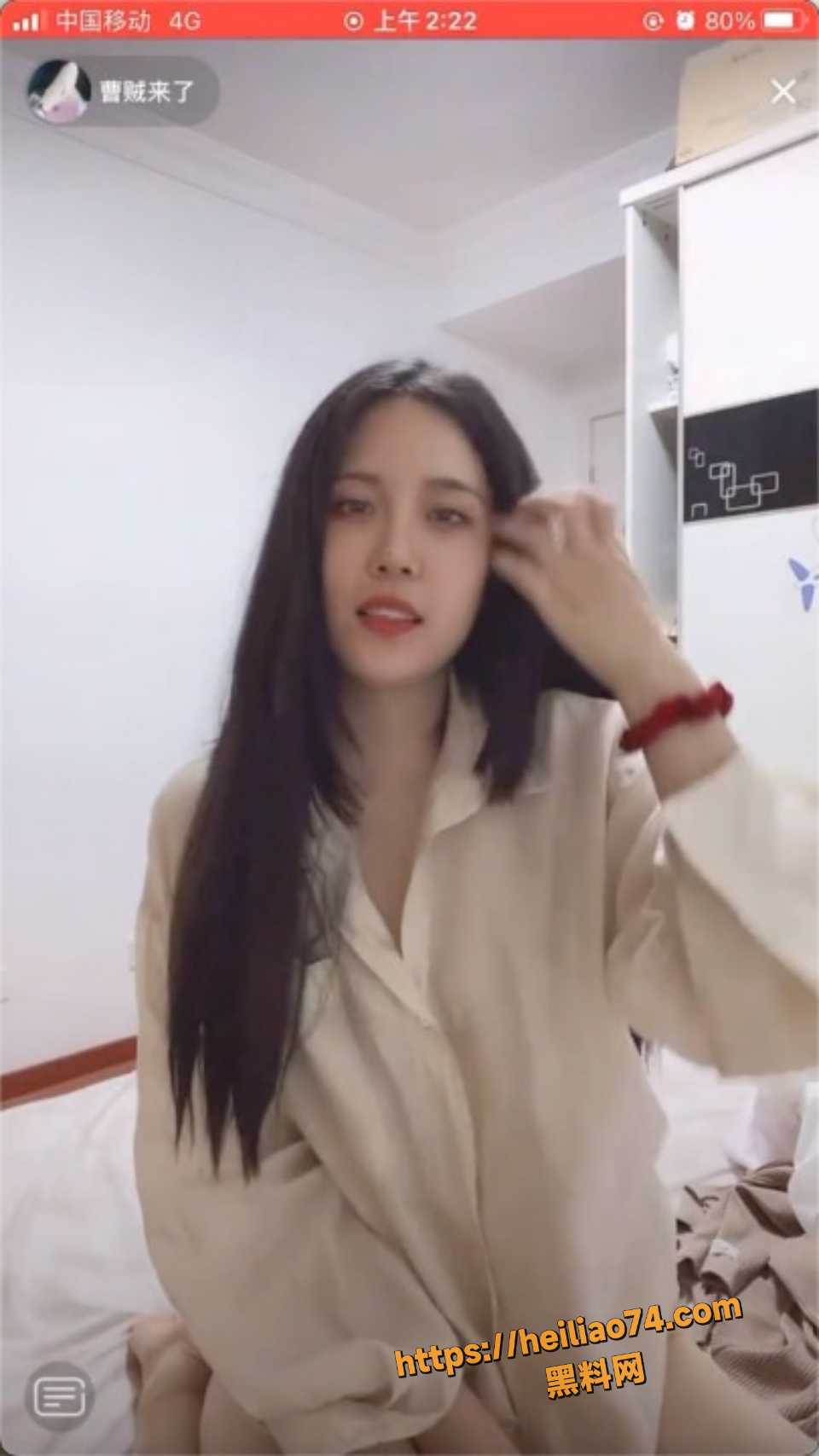 抖音顺顺妈私密视频流出1