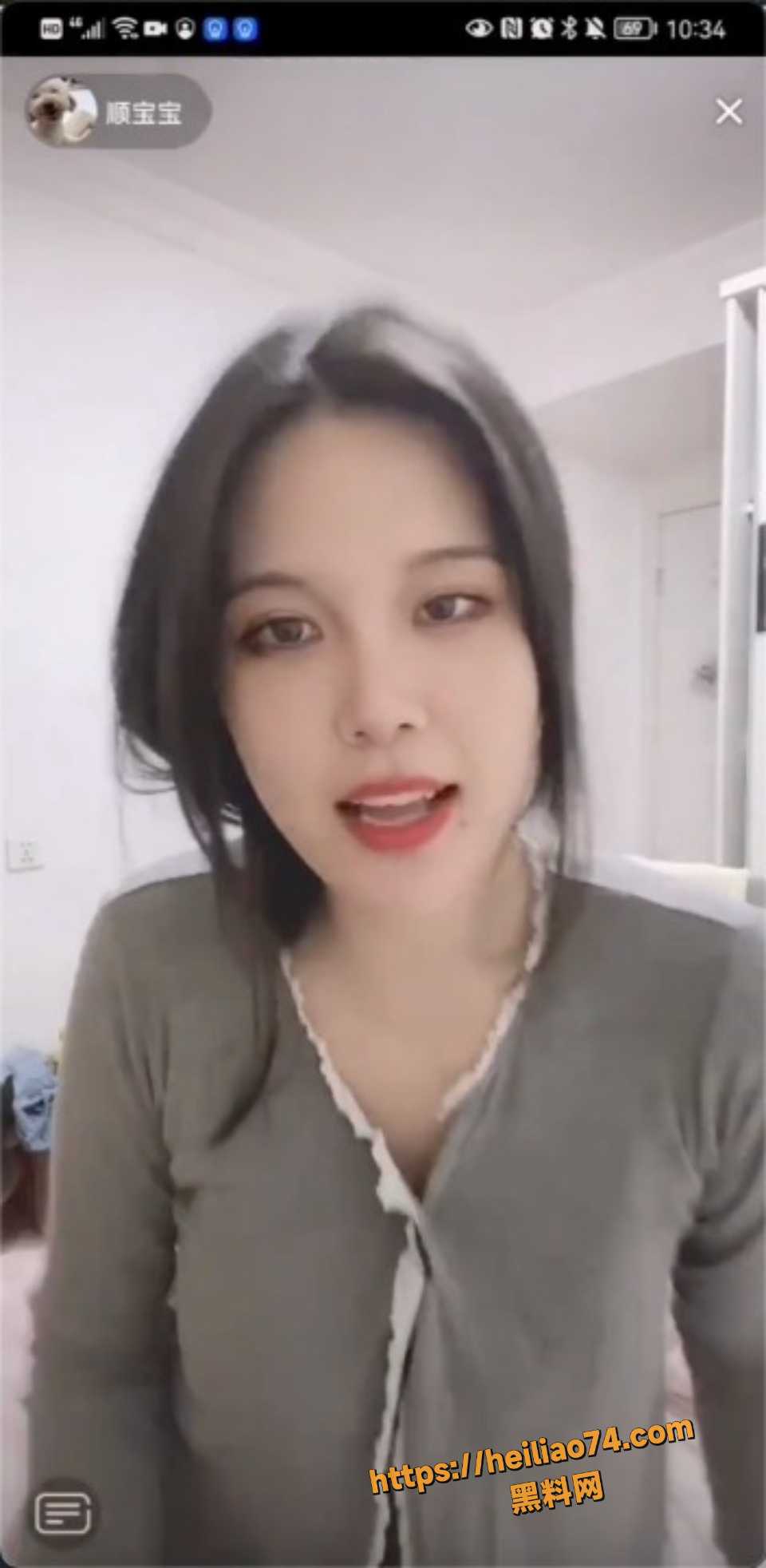 抖音少妇顺顺妈黑料曝光5