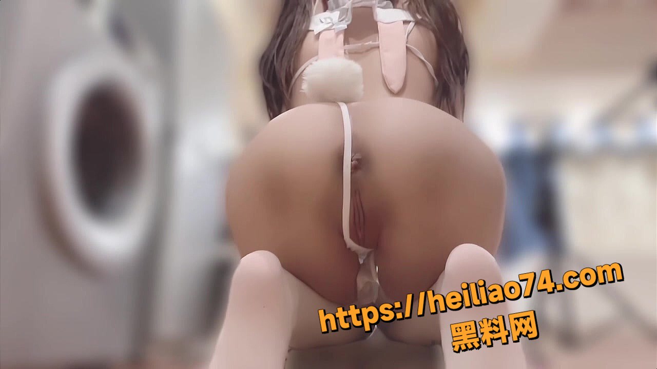 推特兔酱性爱视频2