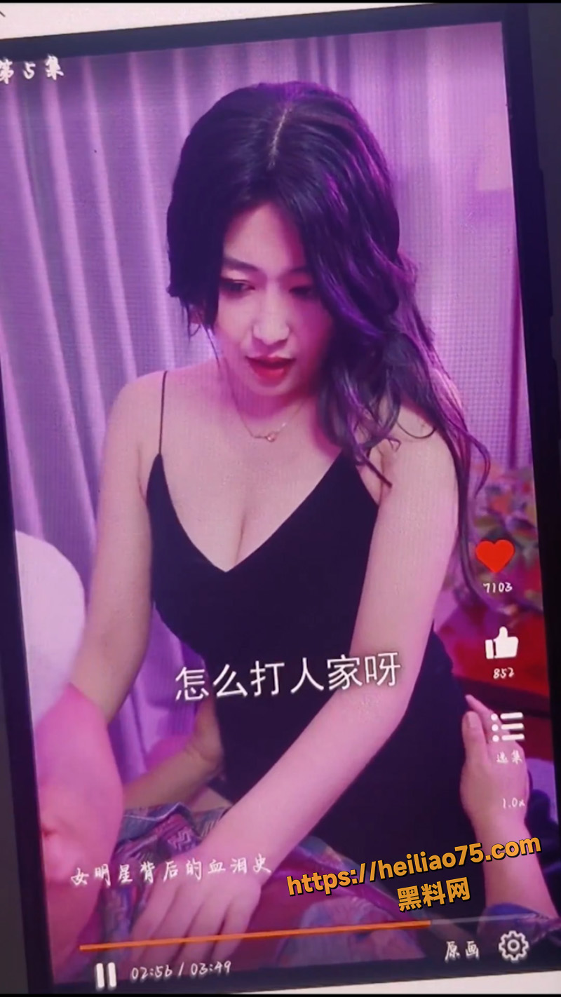 擦边短剧在线免费看