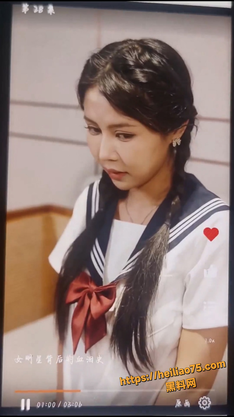 免费看