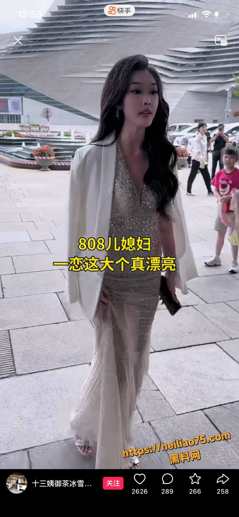 绿帽