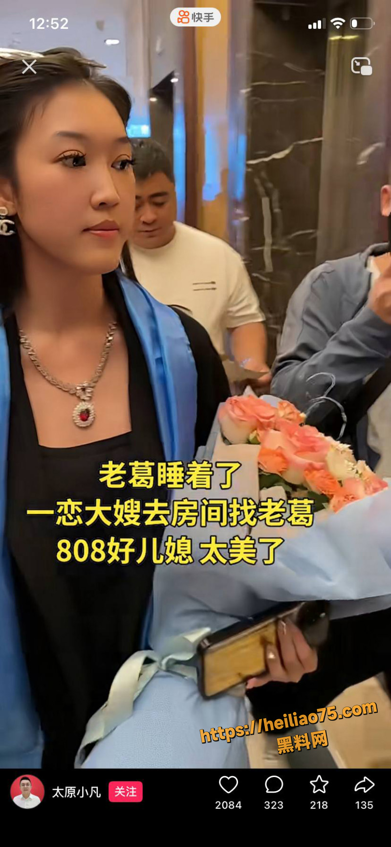 一恋倾城出轨视频3