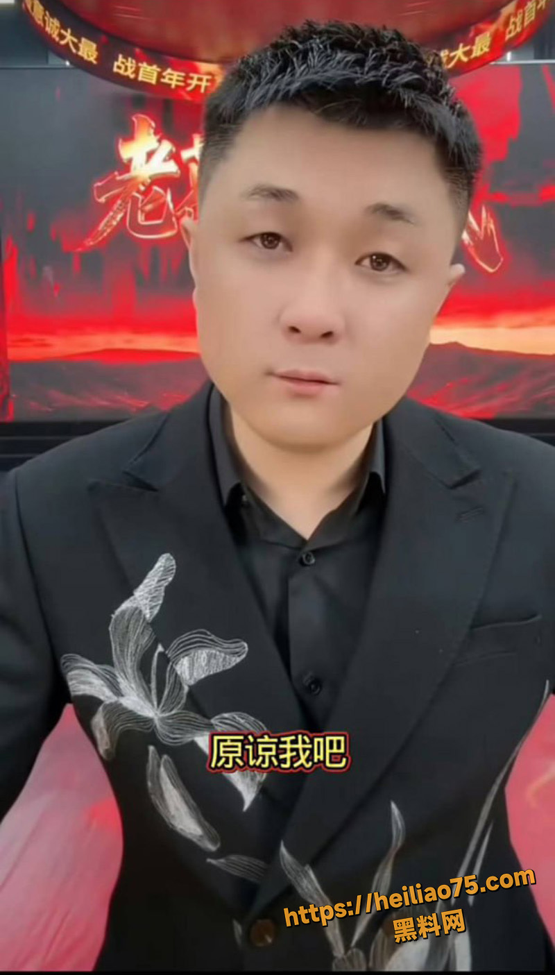 一恋倾城1