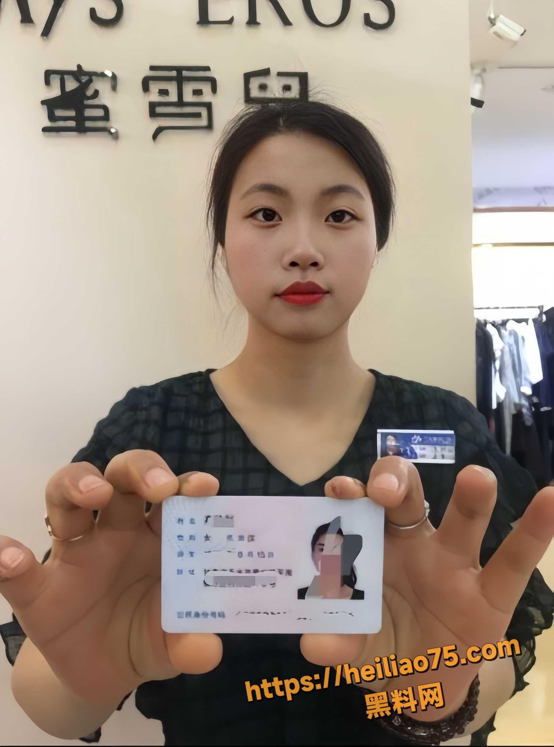顶级人妻董鑫鑫裸聊视频1
