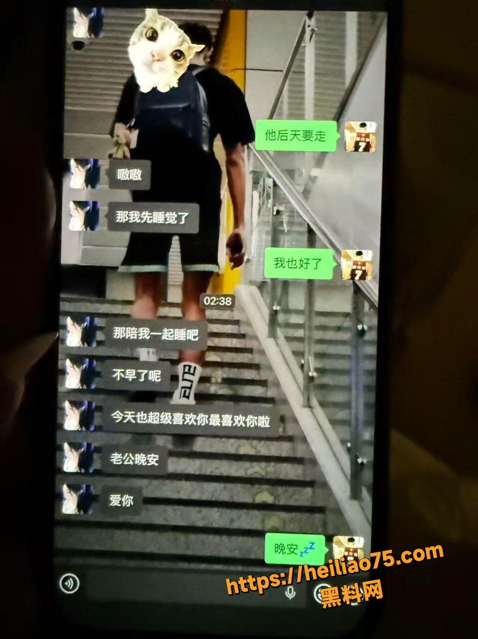 篮球教练田鹏性爱视频8