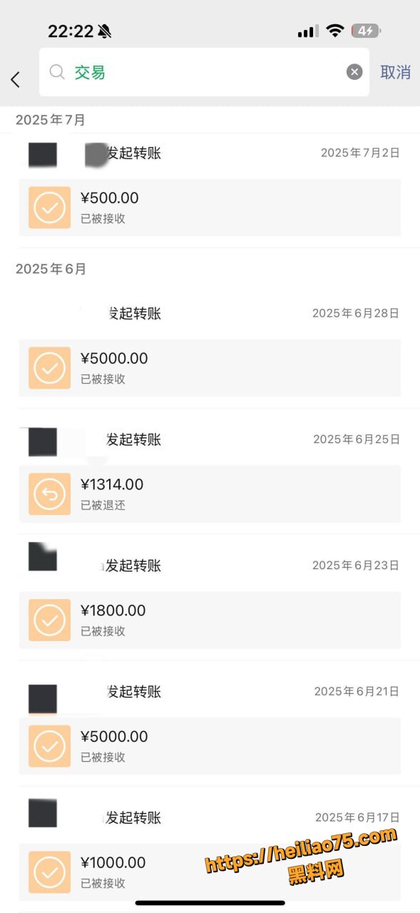 射洪篮球教练田鹏出轨约炮22