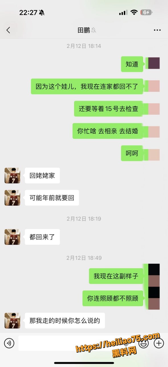 篮球教练27