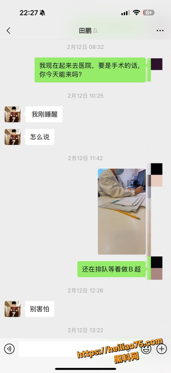 篮球教练26