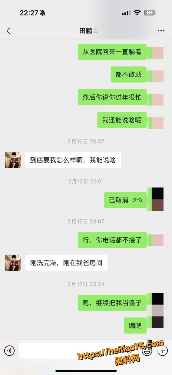 篮球教练28
