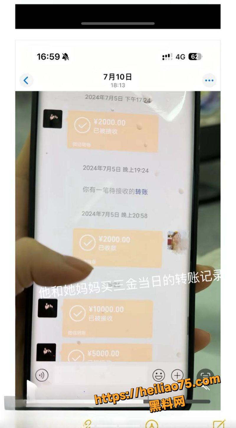抖音陈嘉惟出轨潼潼妹妹15