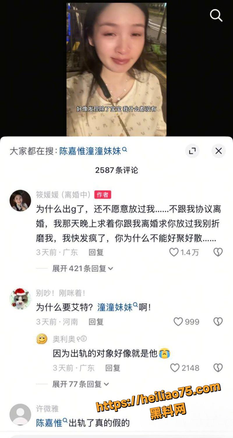 潼潼妹妹20