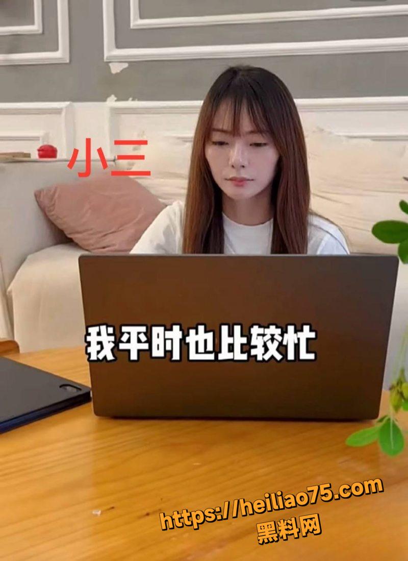 筱媛媛24