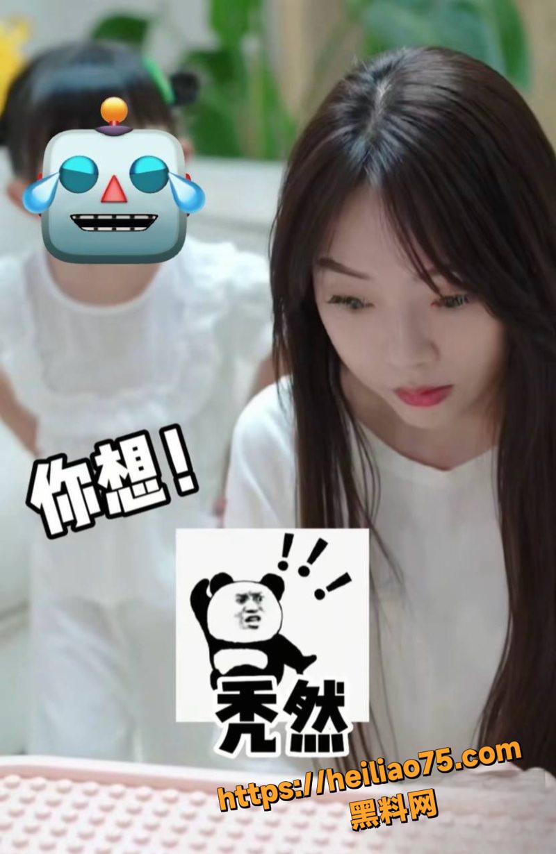 筱媛媛27