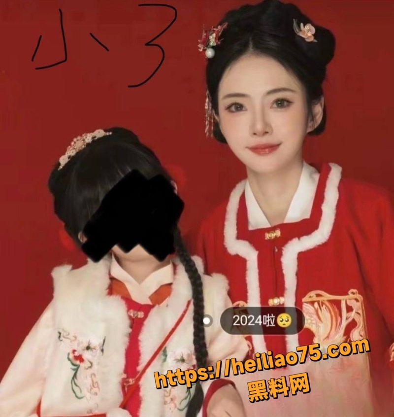 筱媛媛29