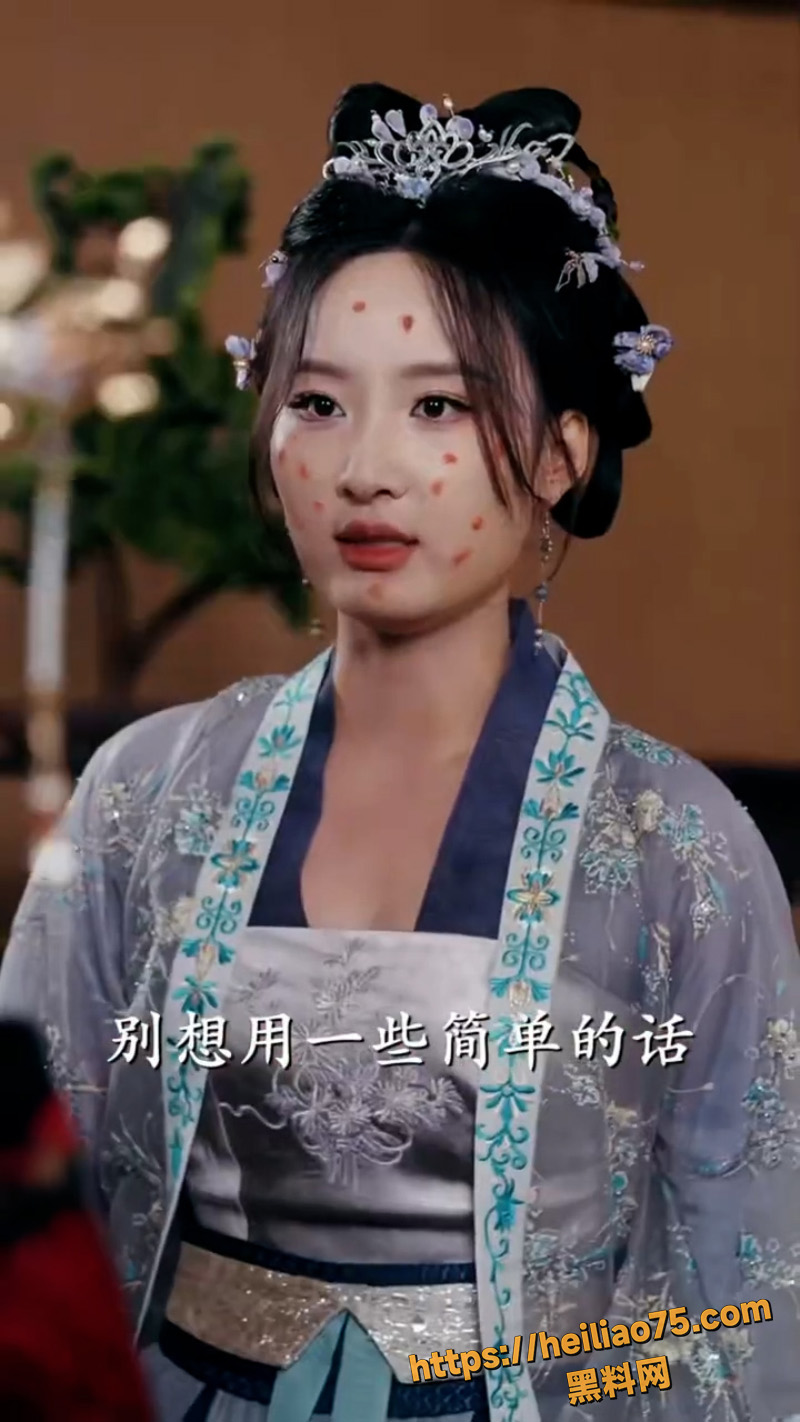 免费看