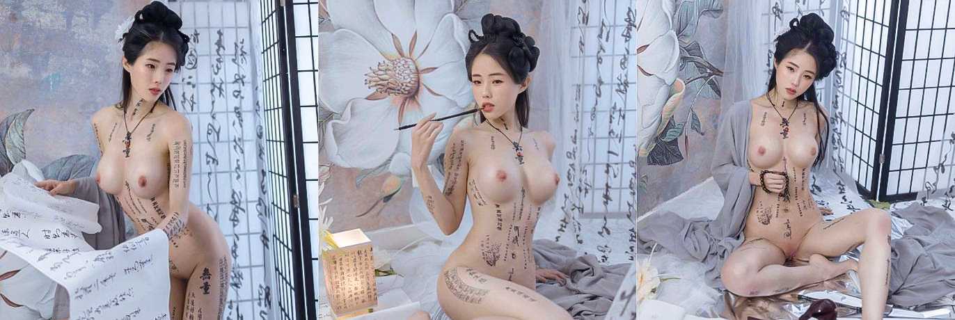 下载