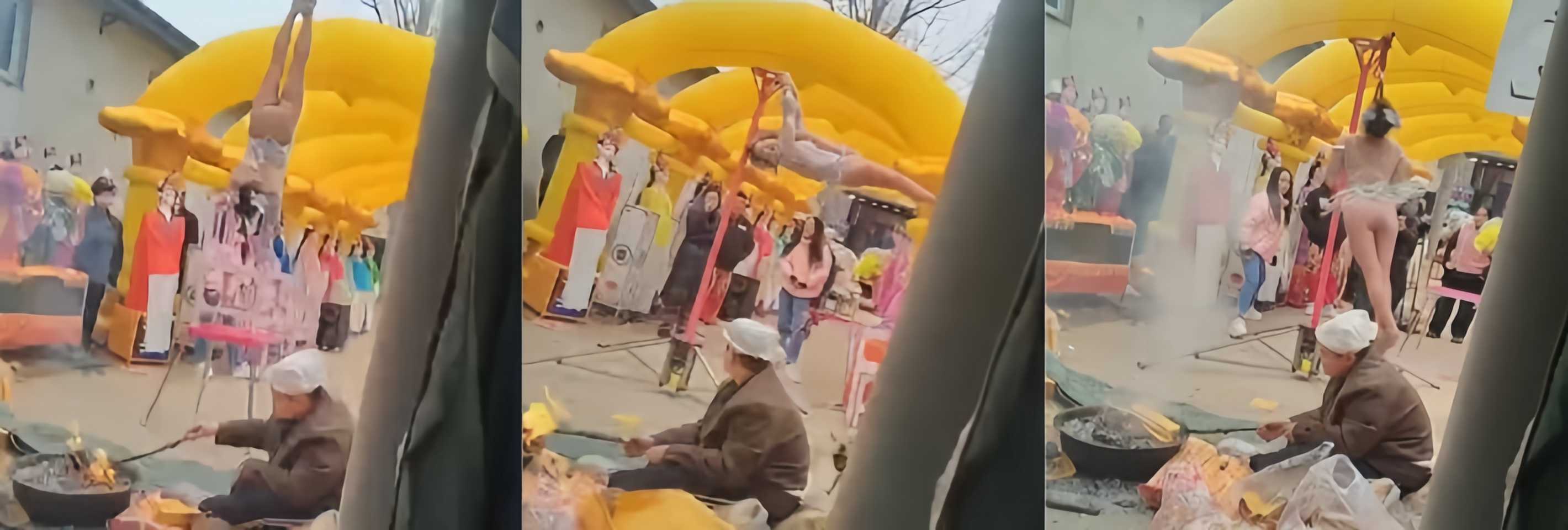 下载