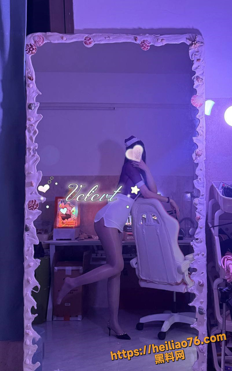 蜜桃臀