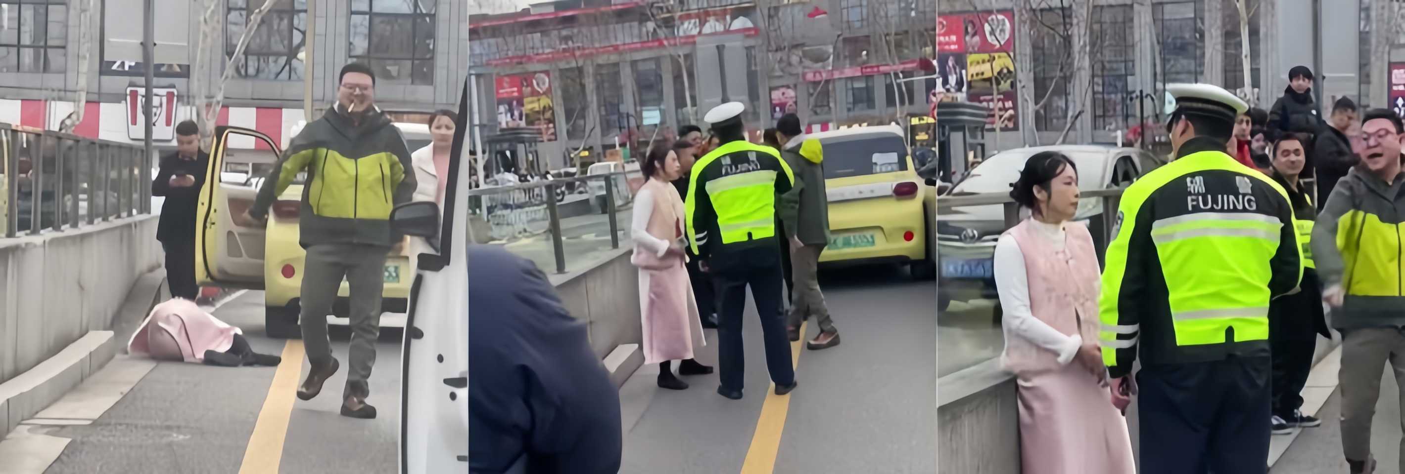 下载