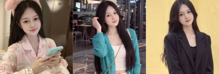 反差婊2