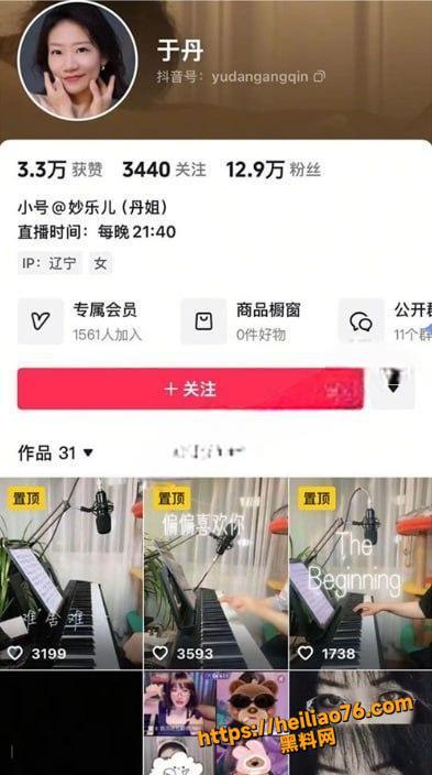 熟女网红福利视频资源1