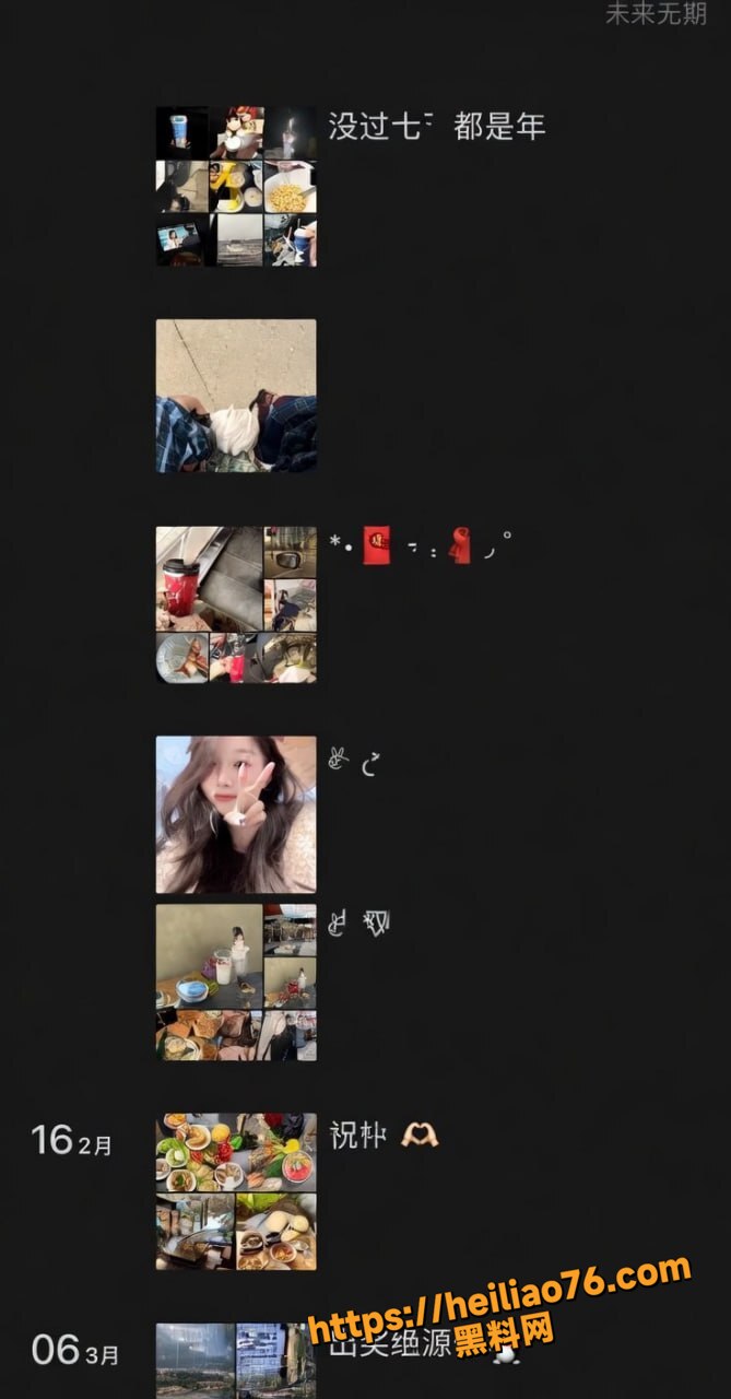 PUA18