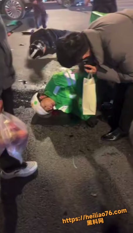交通事故4