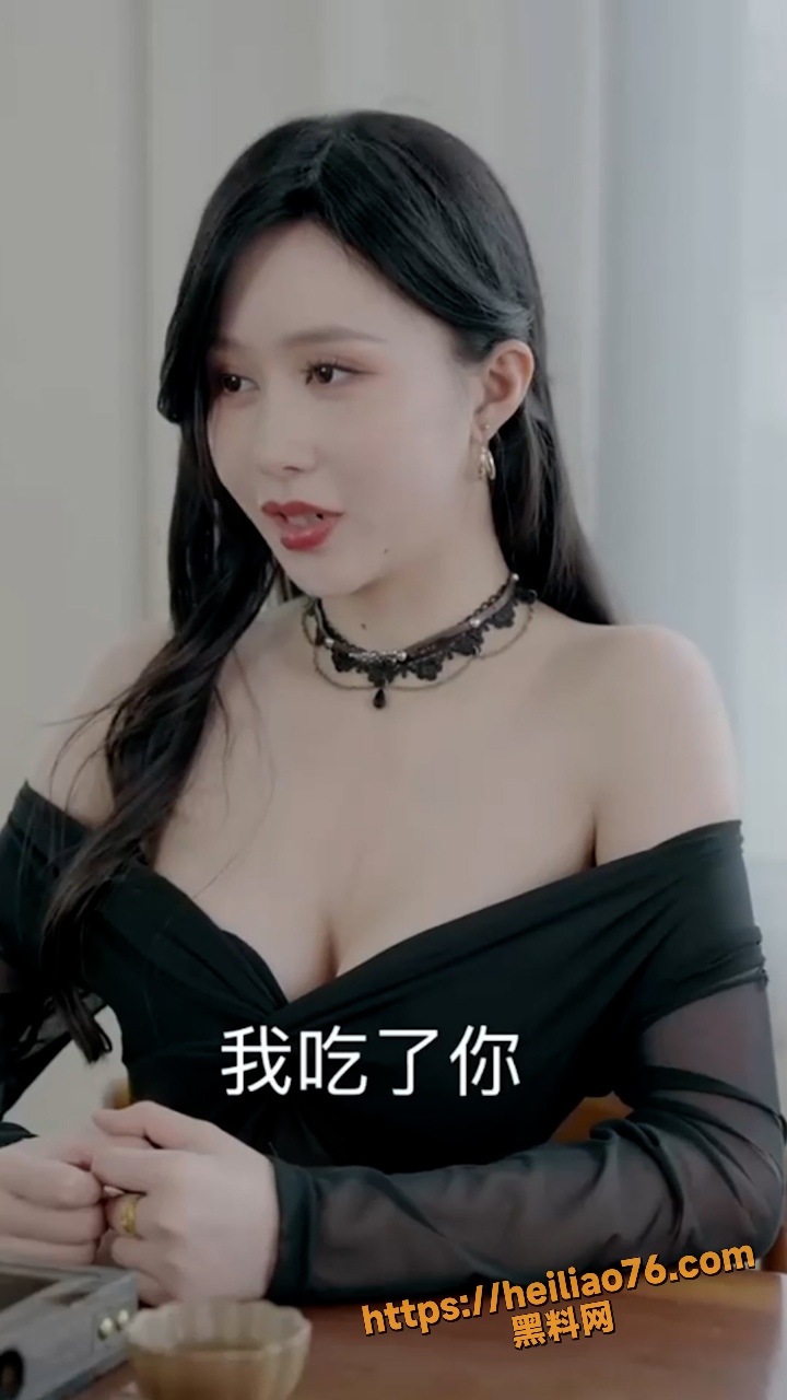 擦边短剧温柔的触摸