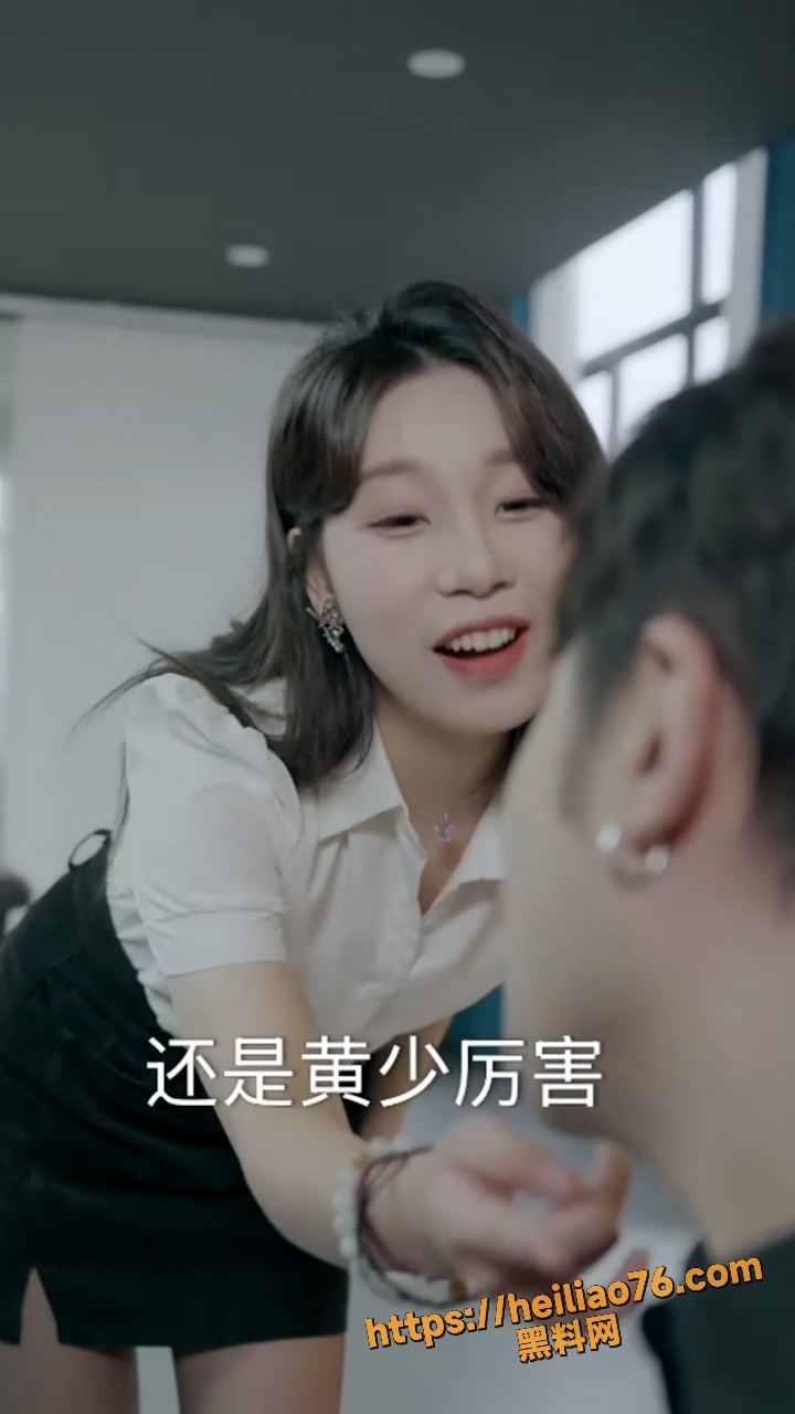 温柔的触摸